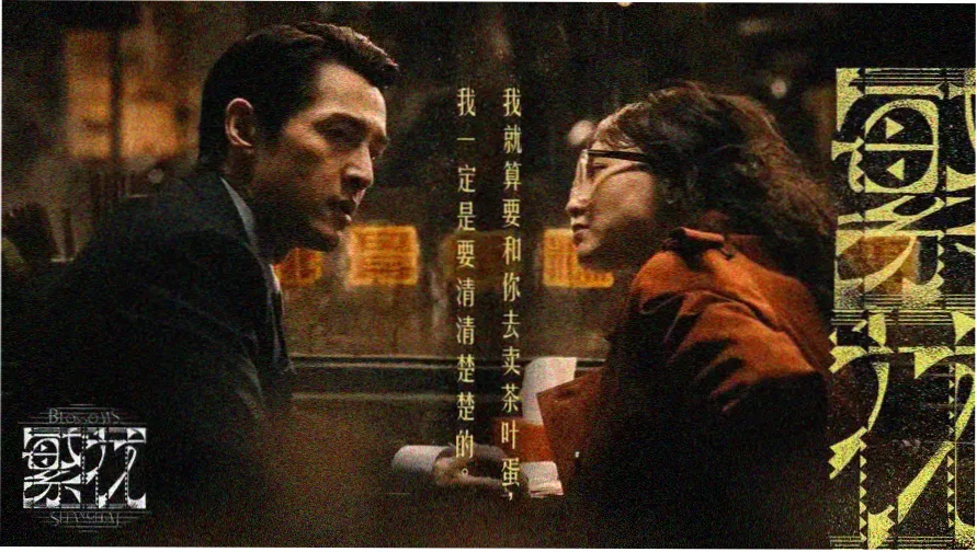 连栋薄膜温室春季实景采集照片