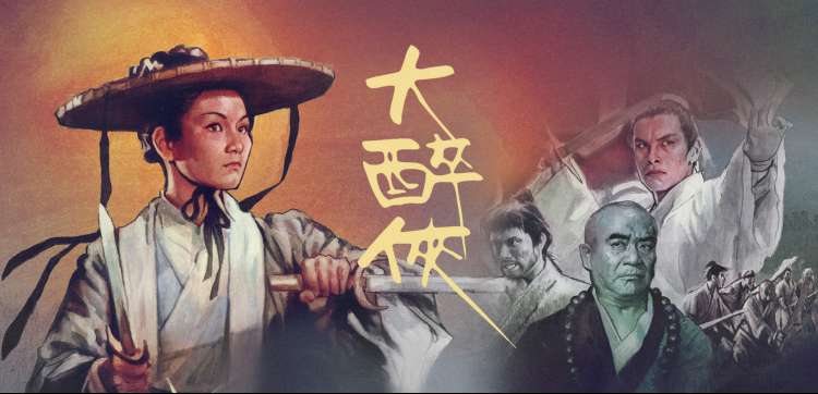 智能玻璃温室内部环境控制区采集照片