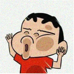 留言用户北岭育苗的头像